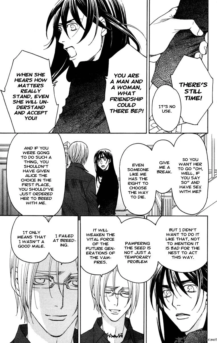 Kurobara Alice Chapter 13 page 7