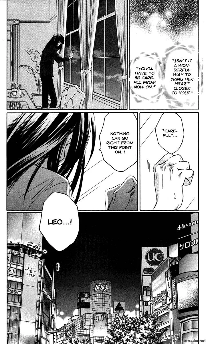 Kurobara Alice Chapter 13 page 32
