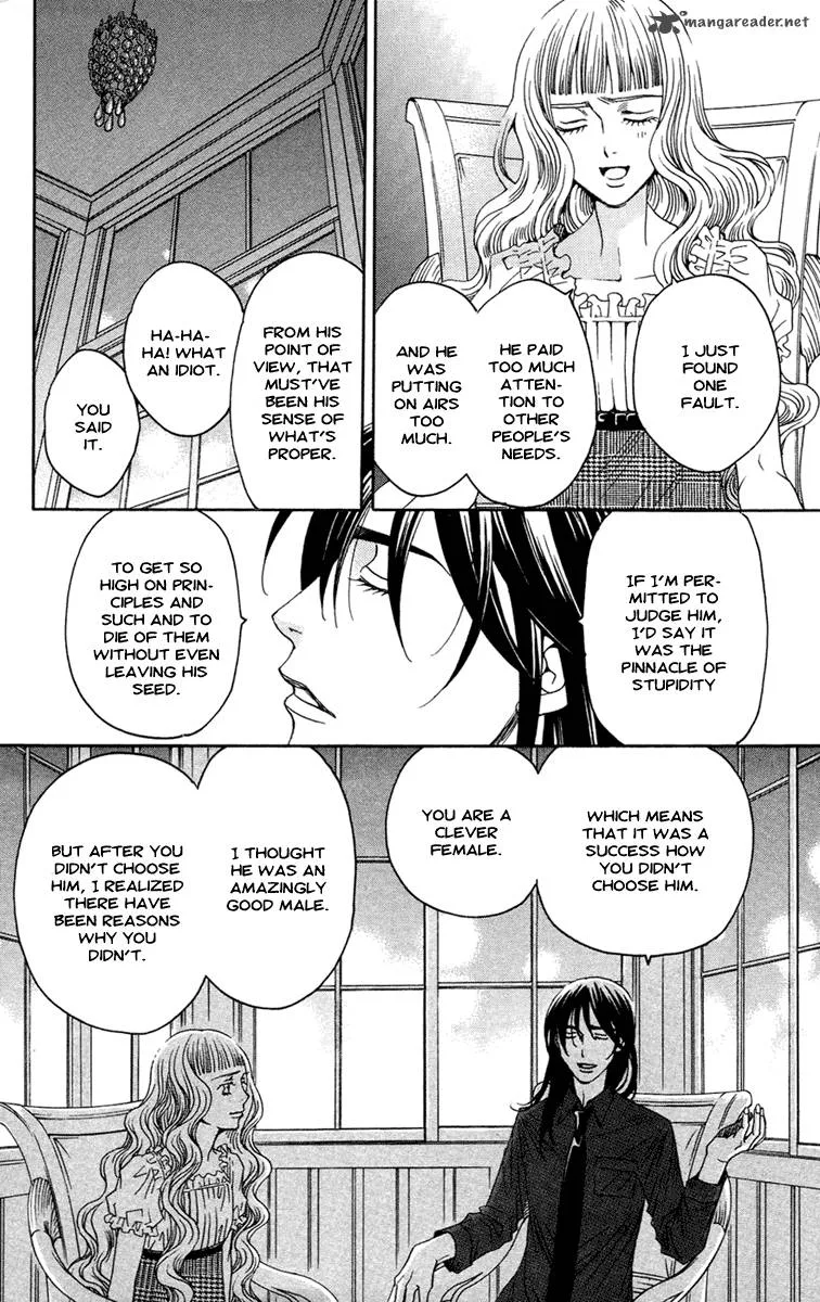 Kurobara Alice Chapter 14 page 12