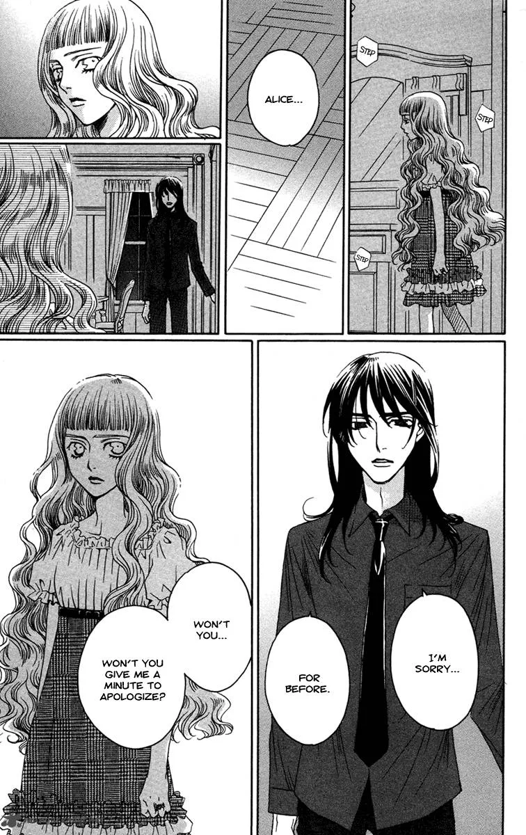 Kurobara Alice Chapter 14 page 5