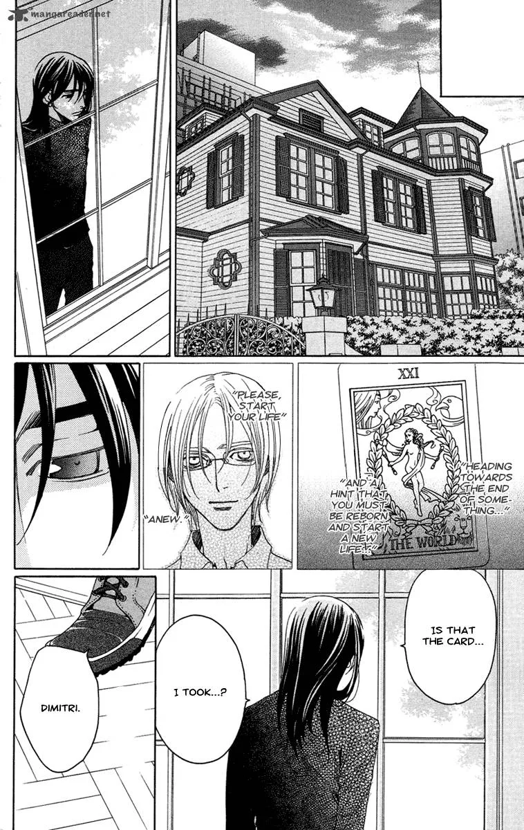Kurobara Alice Chapter 14 page 30