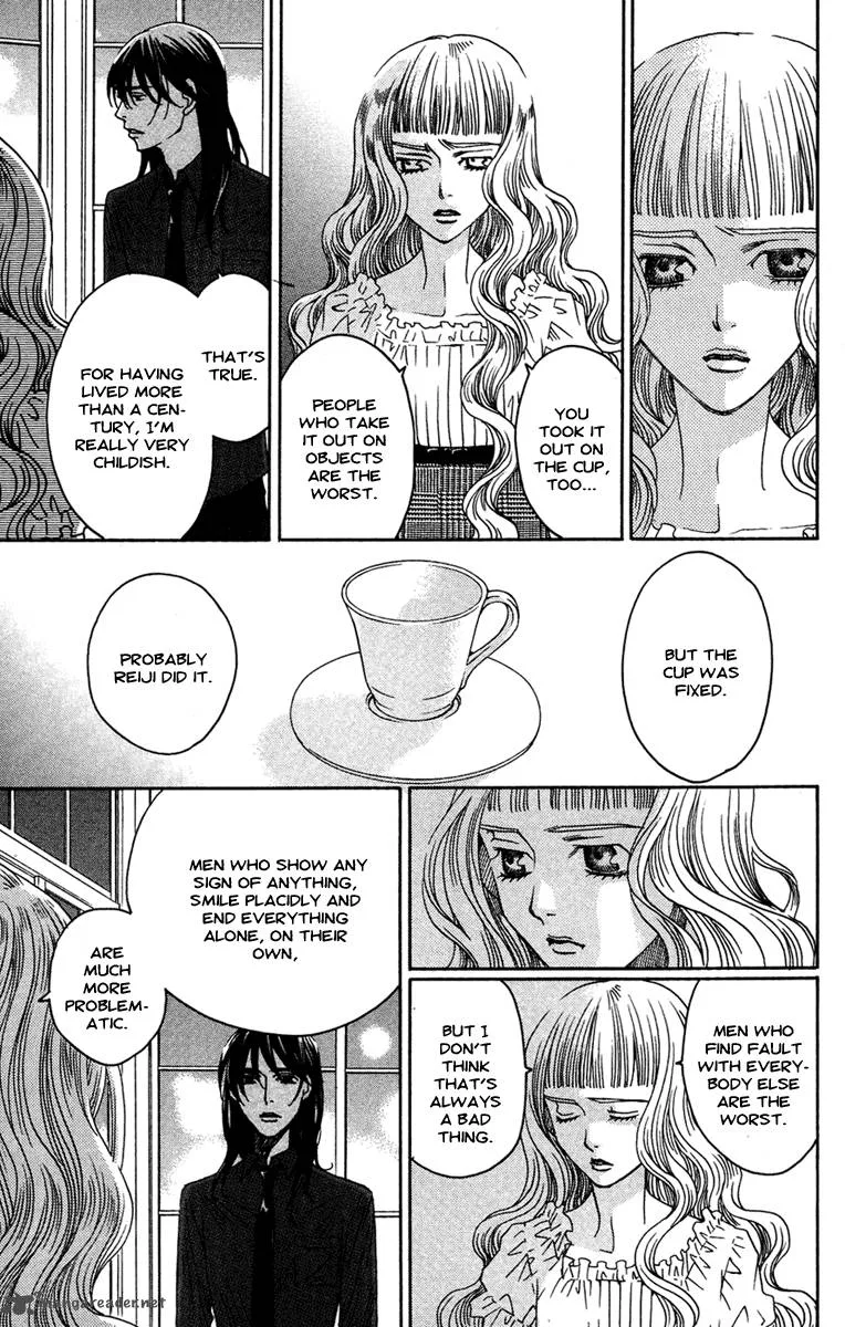 Kurobara Alice Chapter 14 page 7