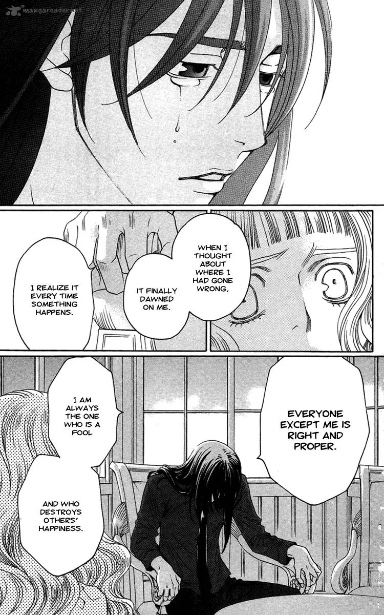 Kurobara Alice Chapter 14 page 19