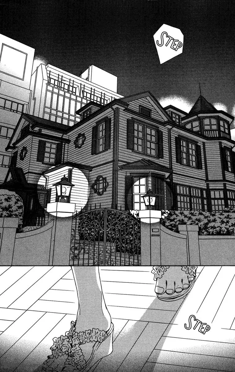 Kurobara Alice Chapter 14 page 4