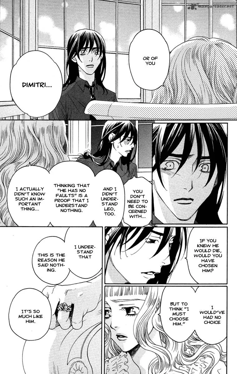Kurobara Alice Chapter 14 page 11
