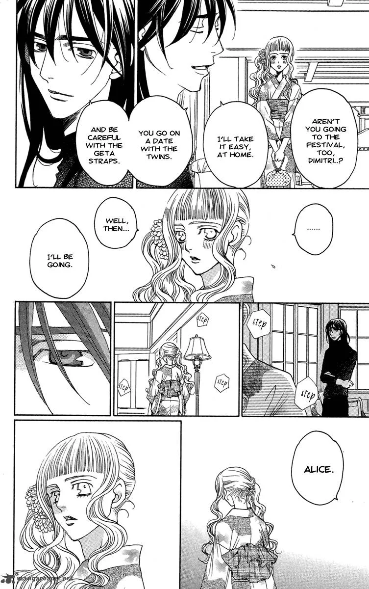 Kurobara Alice Chapter 14 page 34