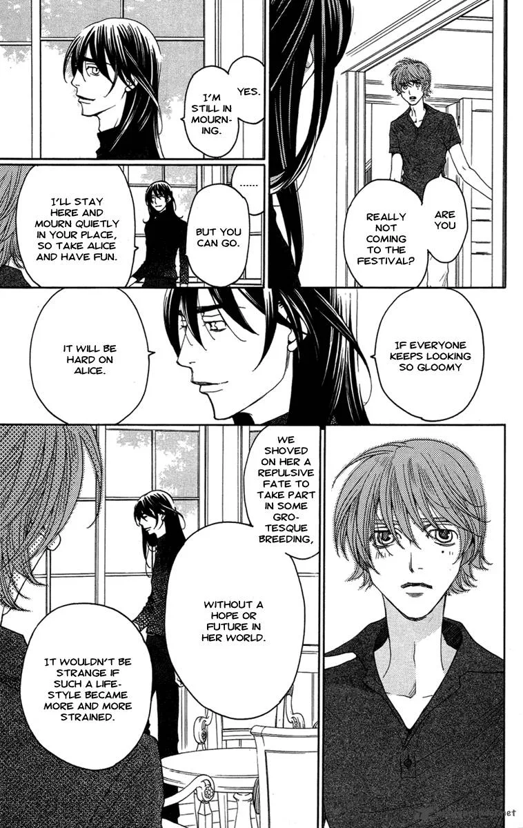 Kurobara Alice Chapter 14 page 31