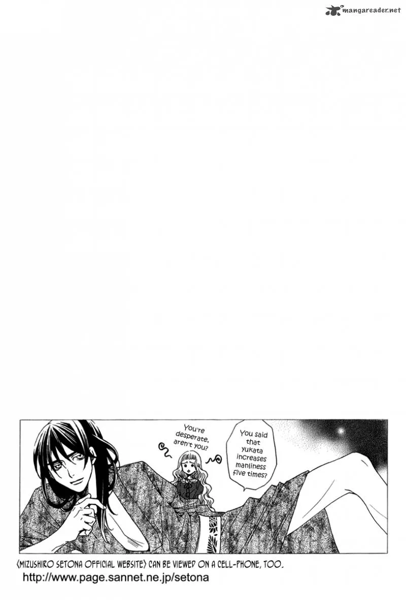 Kurobara Alice Chapter 14 page 43