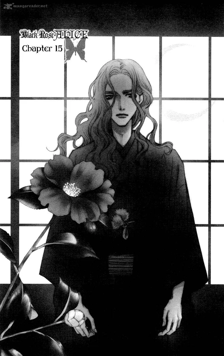 Kurobara Alice Chapter 15 page 7