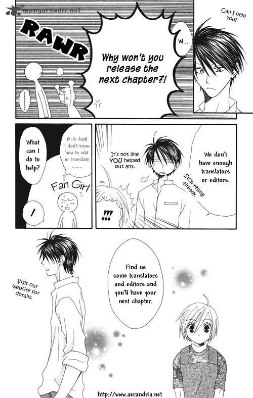 Kurobara Alice Chapter 15 page 1