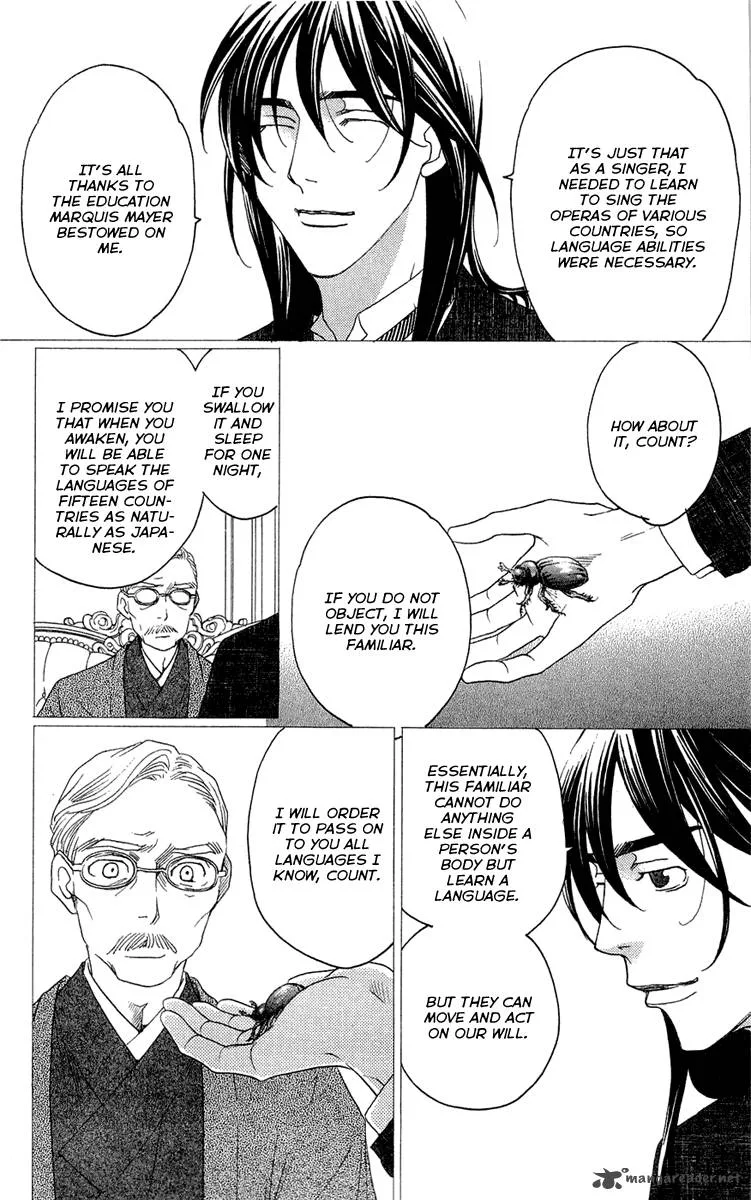 Kurobara Alice Chapter 15 page 28