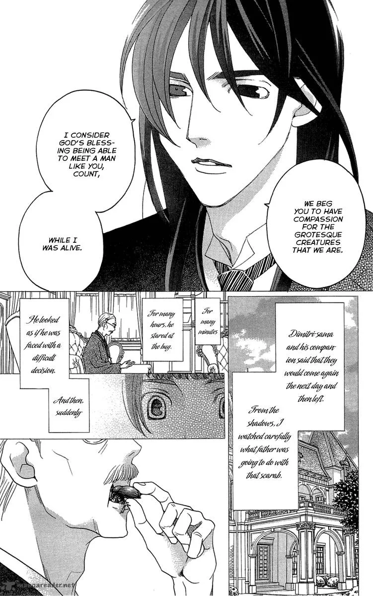 Kurobara Alice Chapter 15 page 31