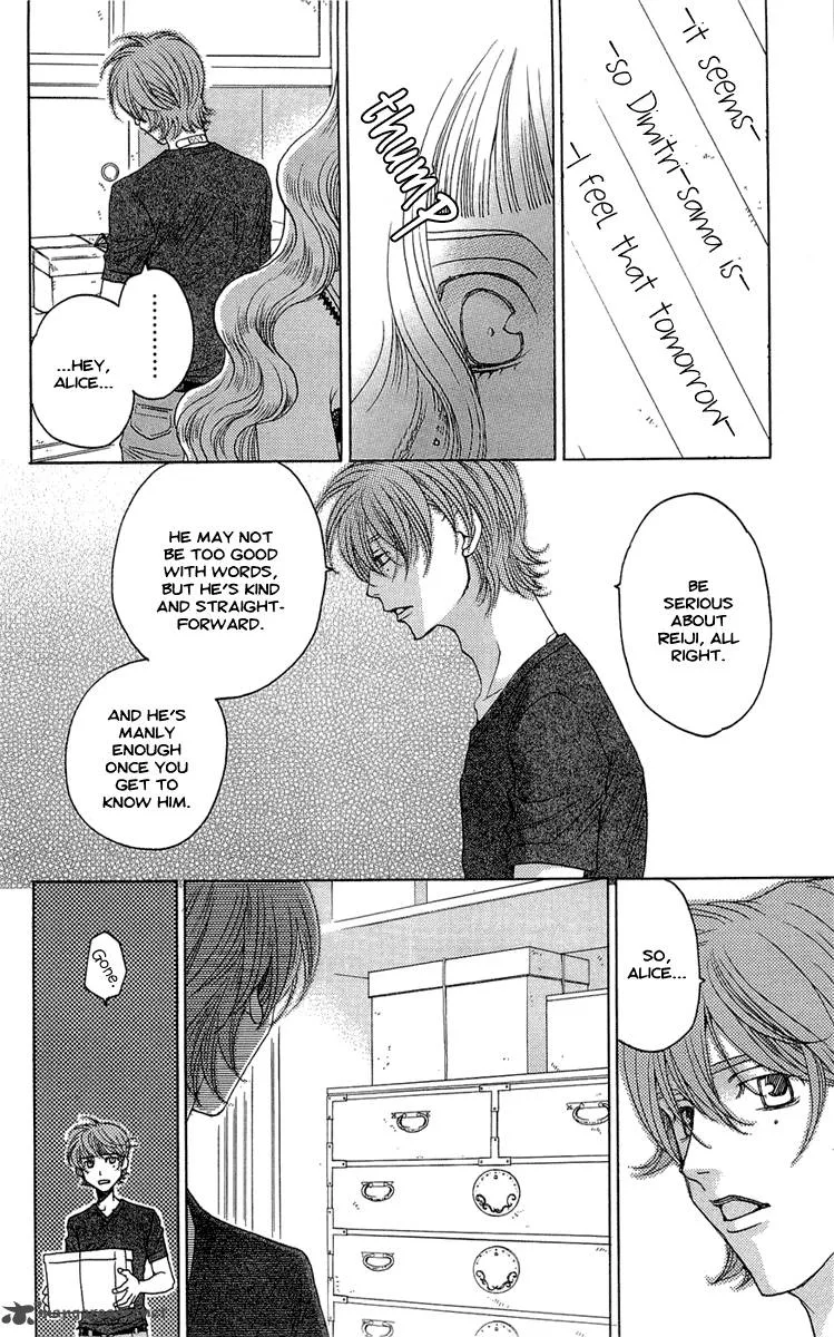 Kurobara Alice Chapter 15 page 16