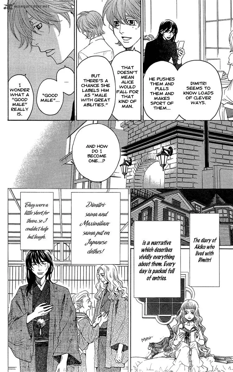 Kurobara Alice Chapter 15 page 34