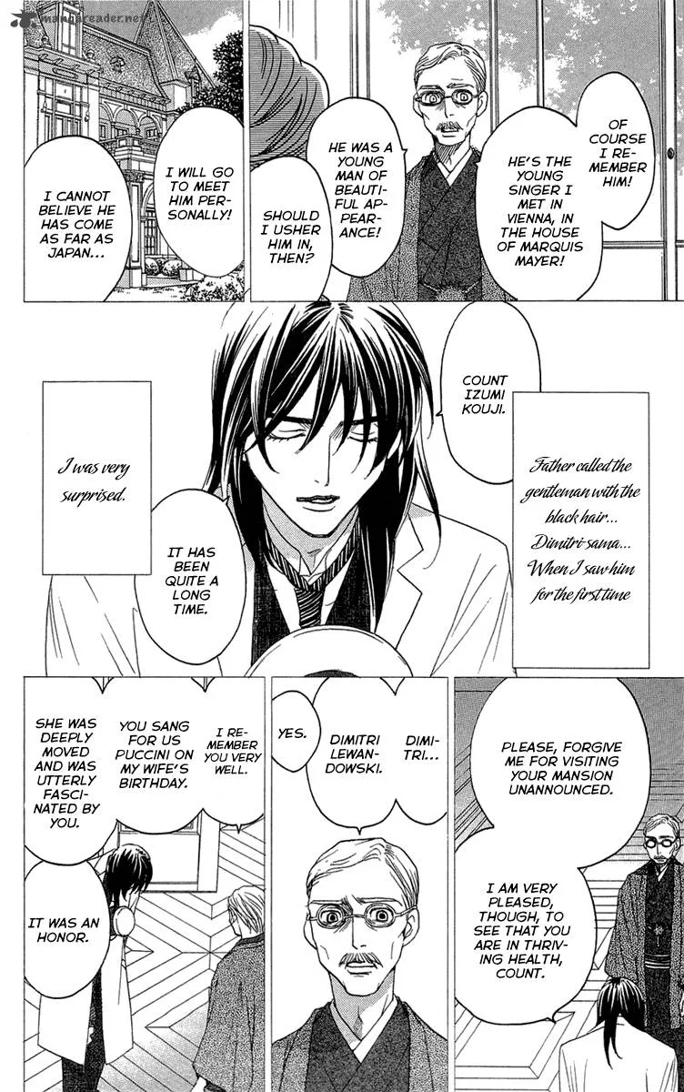 Kurobara Alice Chapter 15 page 20
