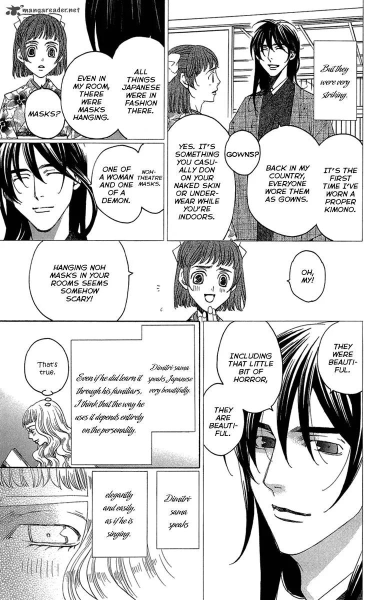 Kurobara Alice Chapter 15 page 35