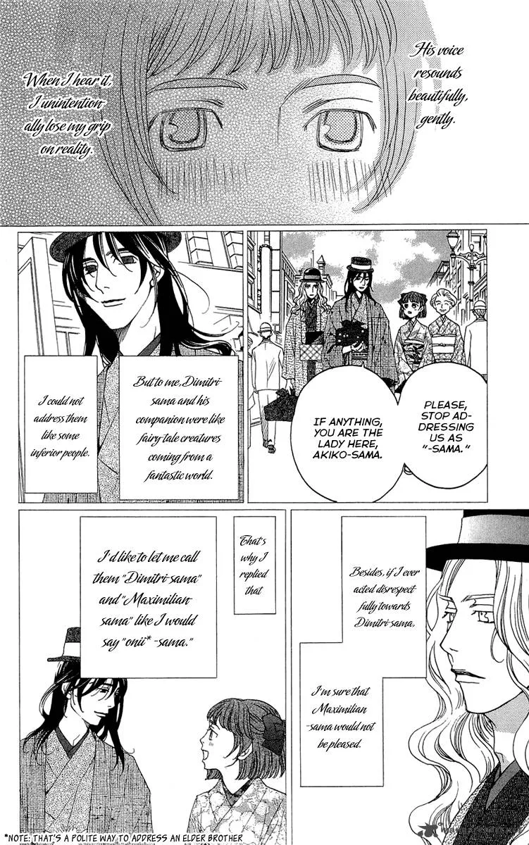 Kurobara Alice Chapter 15 page 36