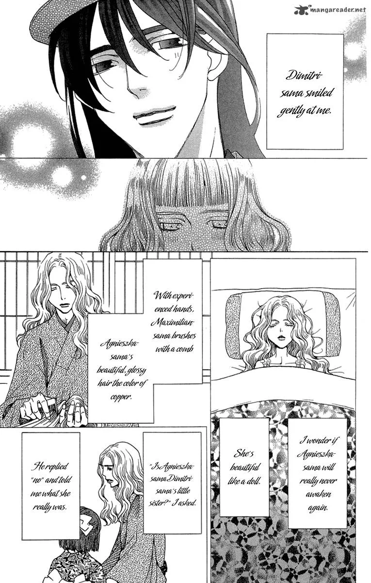 Kurobara Alice Chapter 15 page 37