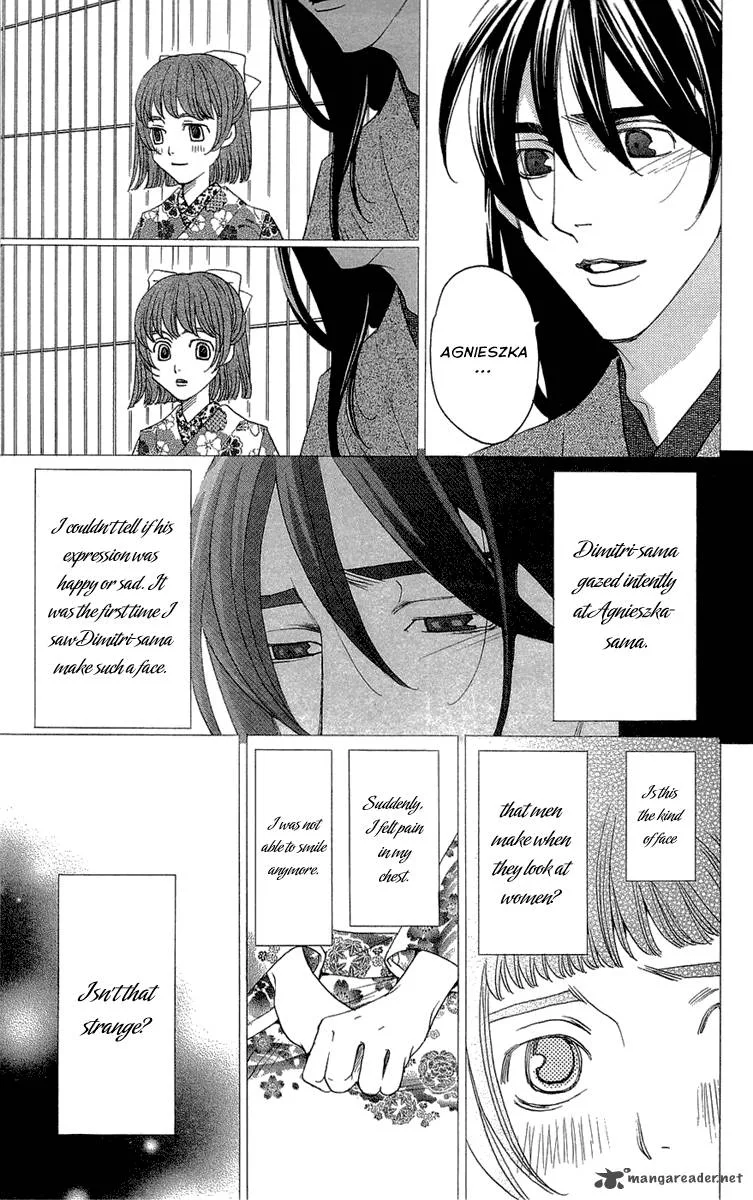 Kurobara Alice Chapter 15 page 39