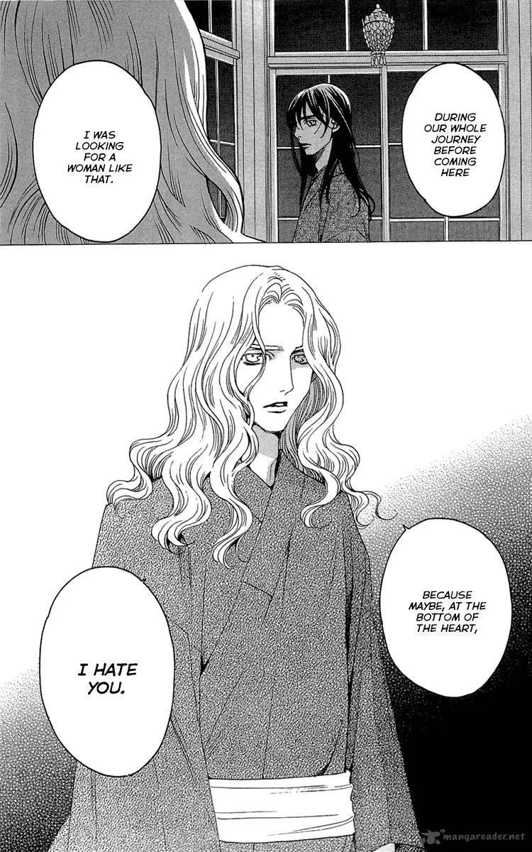 Kurobara Alice Chapter 16 page 24