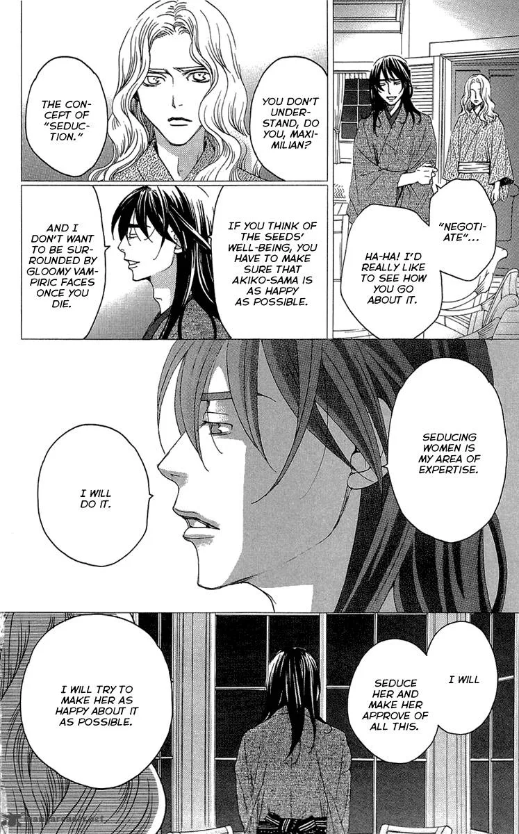 Kurobara Alice Chapter 16 page 32