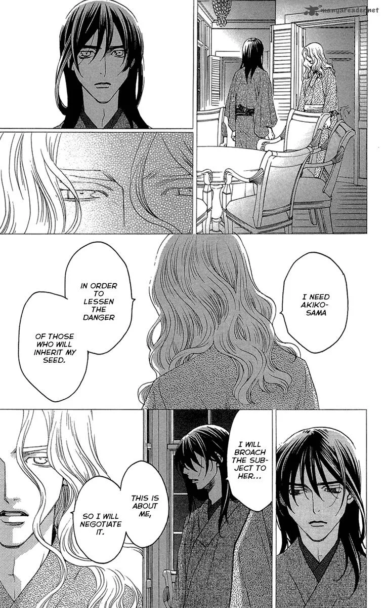 Kurobara Alice Chapter 16 page 31