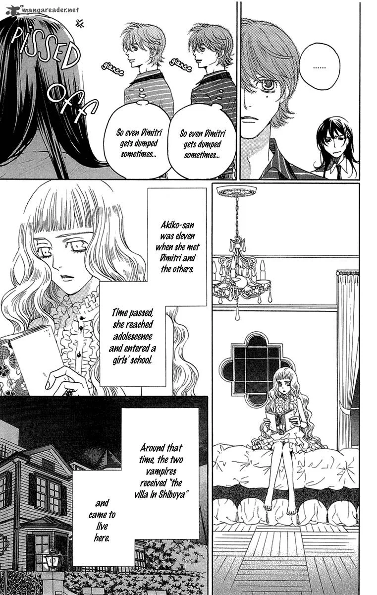 Kurobara Alice Chapter 16 page 7