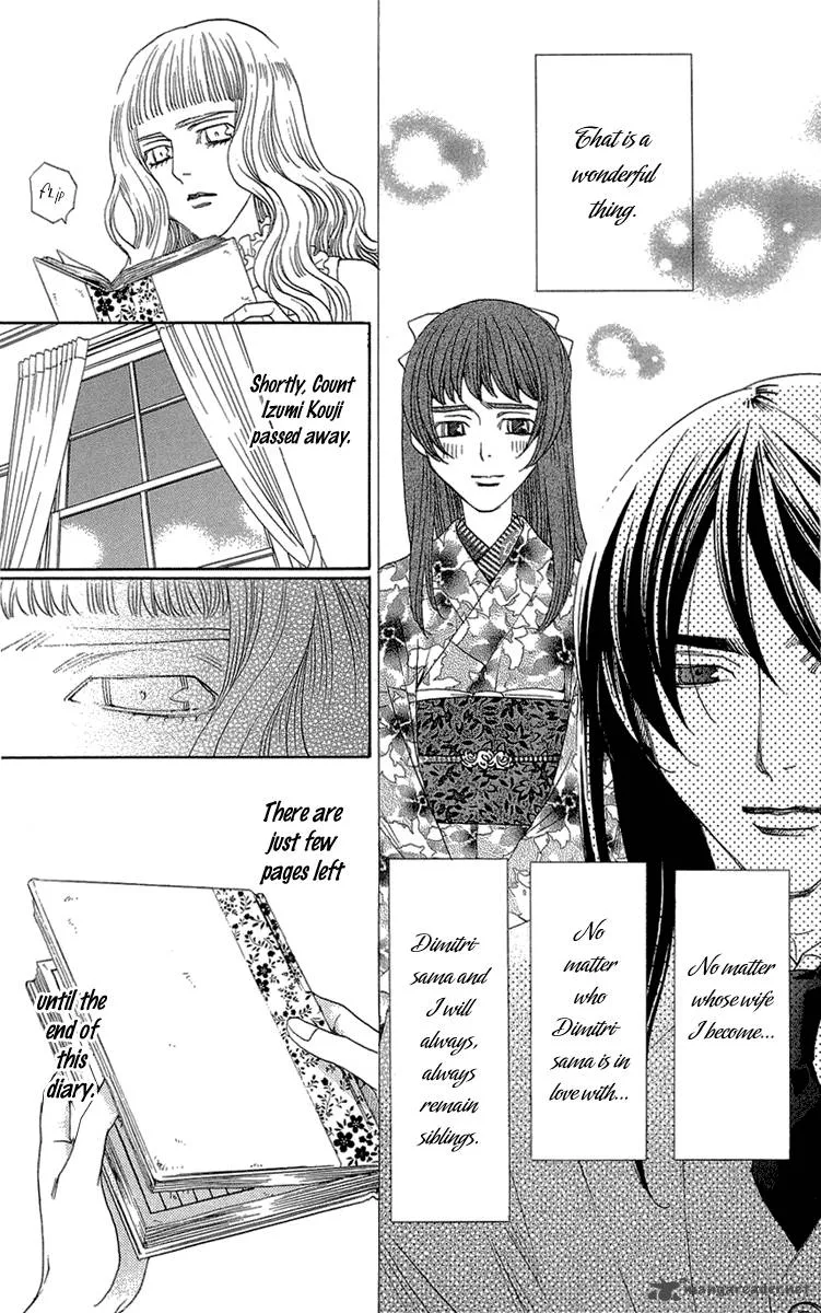 Kurobara Alice Chapter 16 page 21