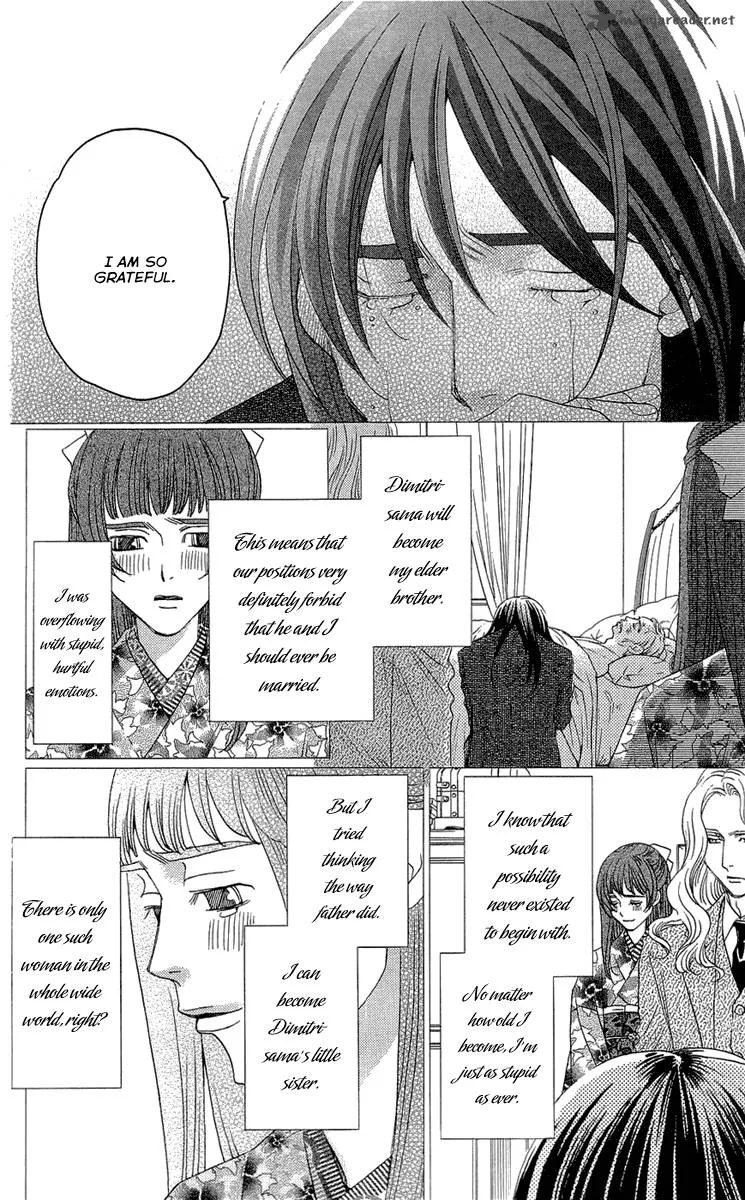 Kurobara Alice Chapter 16 page 20