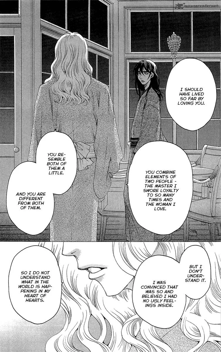 Kurobara Alice Chapter 16 page 28