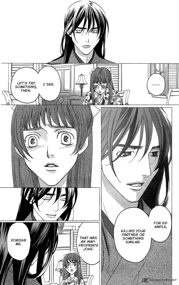 Kurobara Alice Chapter 16 page 11