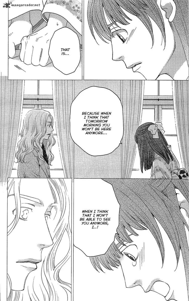 Kurobara Alice Chapter 17 page 24