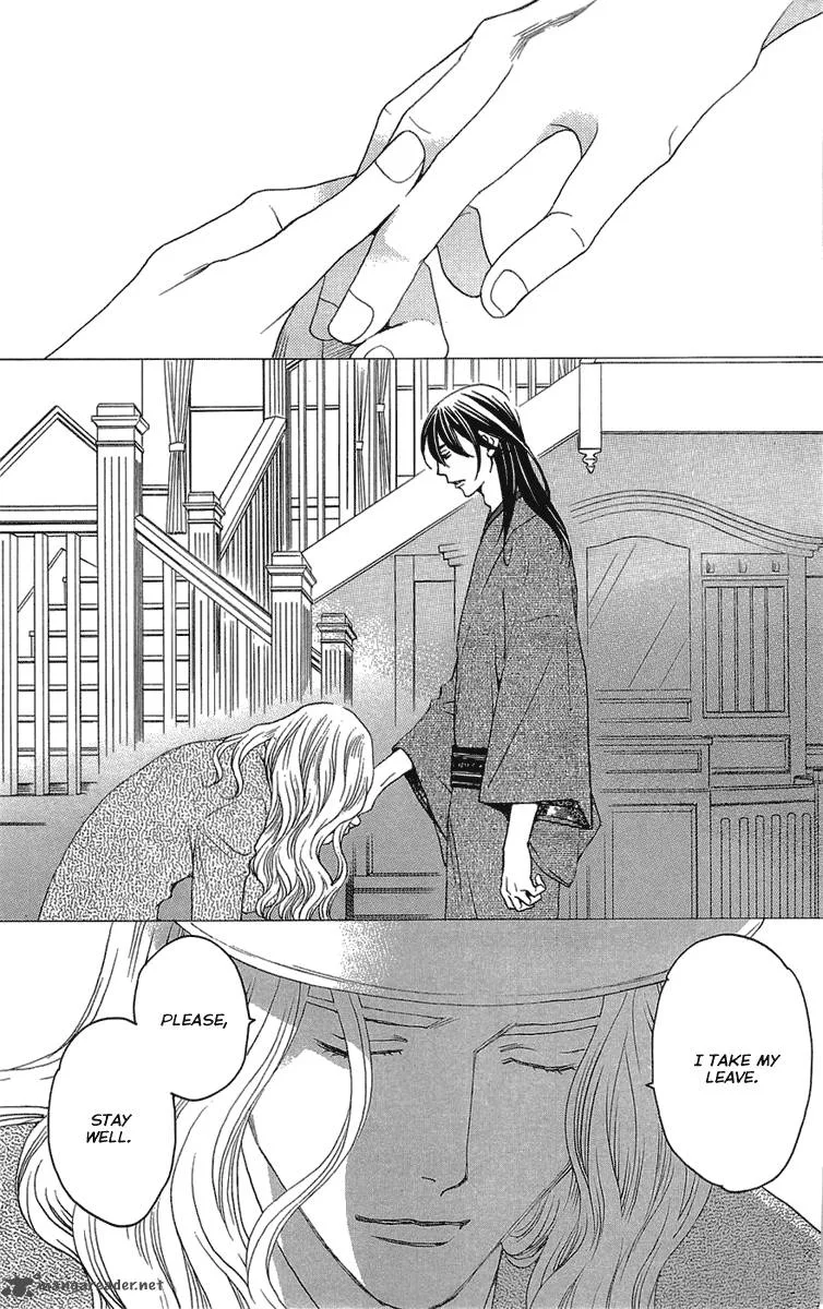 Kurobara Alice Chapter 17 page 17