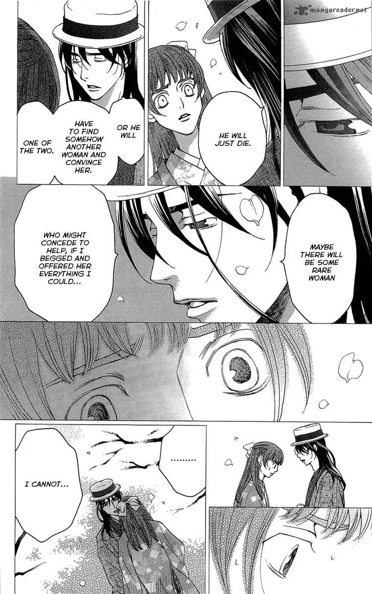 Kurobara Alice Chapter 17 page 8