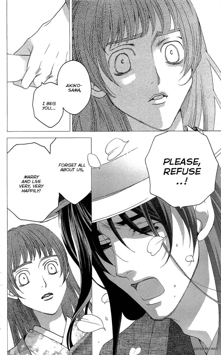 Kurobara Alice Chapter 17 page 6
