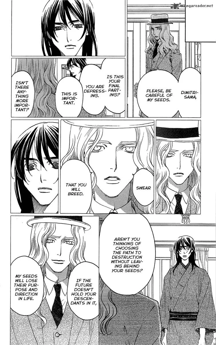 Kurobara Alice Chapter 17 page 14