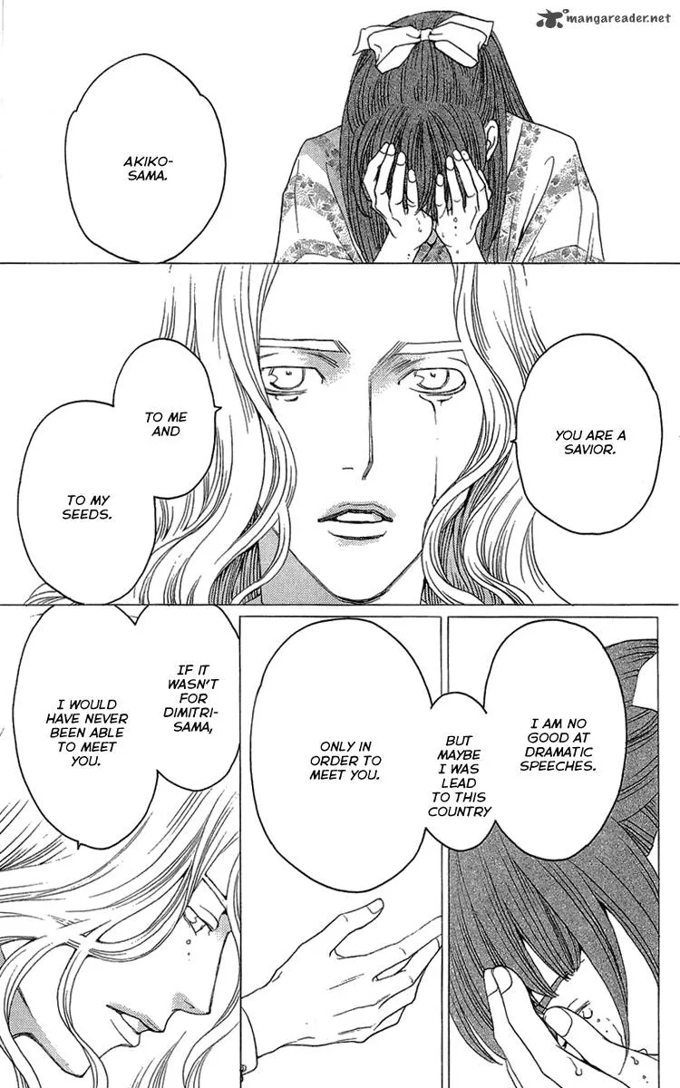 Kurobara Alice Chapter 17 page 27