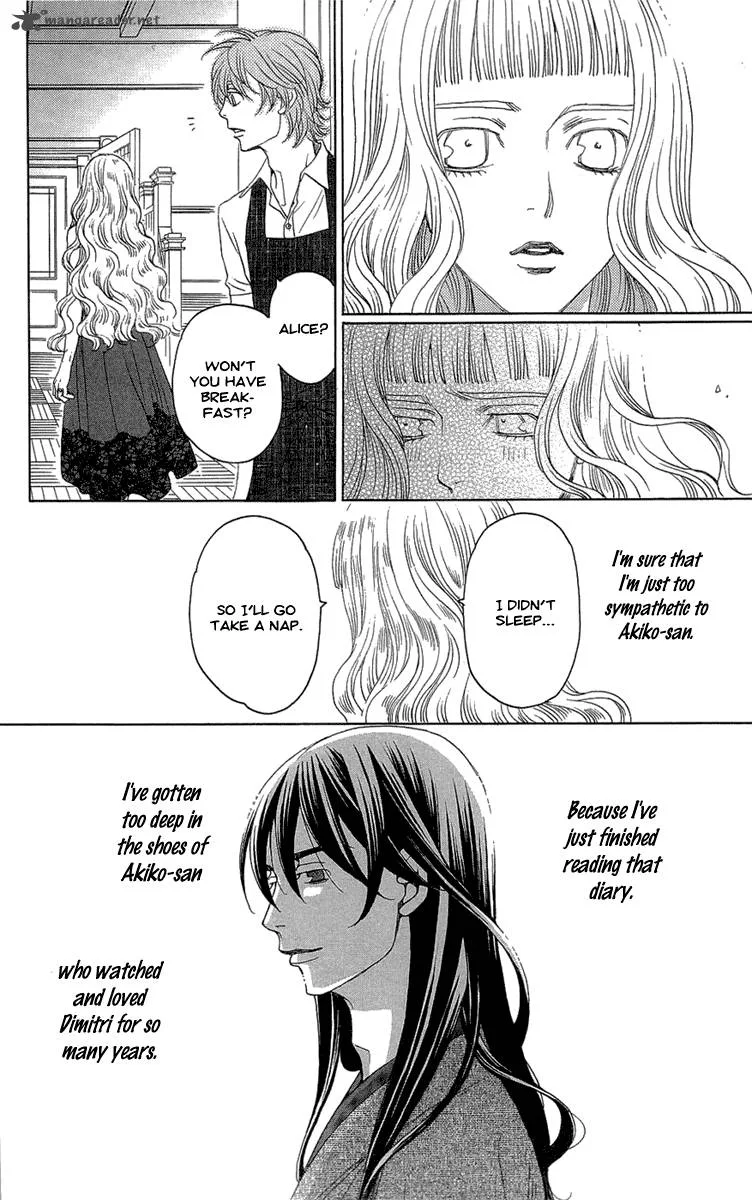 Kurobara Alice Chapter 17 page 33