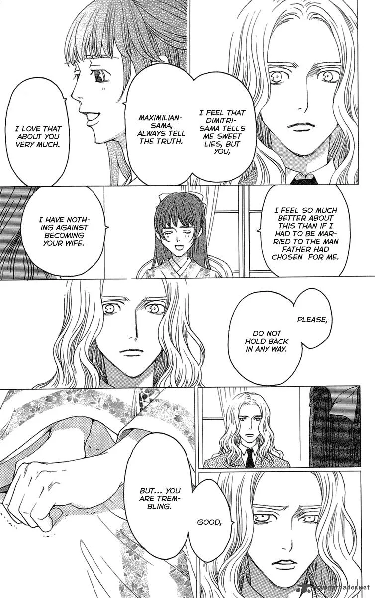 Kurobara Alice Chapter 17 page 23