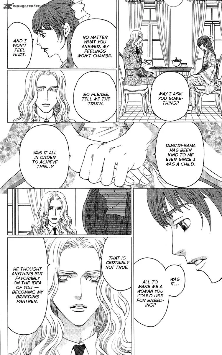 Kurobara Alice Chapter 17 page 20