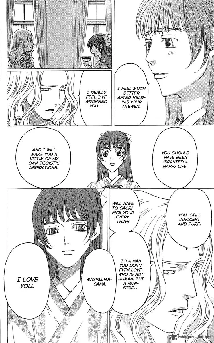 Kurobara Alice Chapter 17 page 22