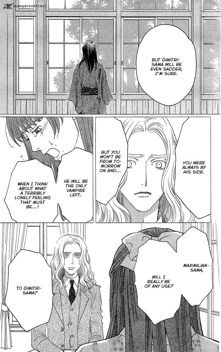 Kurobara Alice Chapter 17 page 25