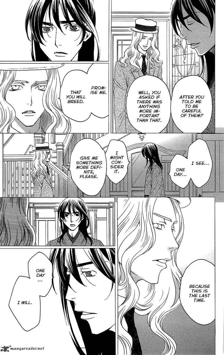 Kurobara Alice Chapter 17 page 15