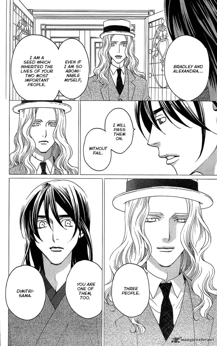 Kurobara Alice Chapter 17 page 16