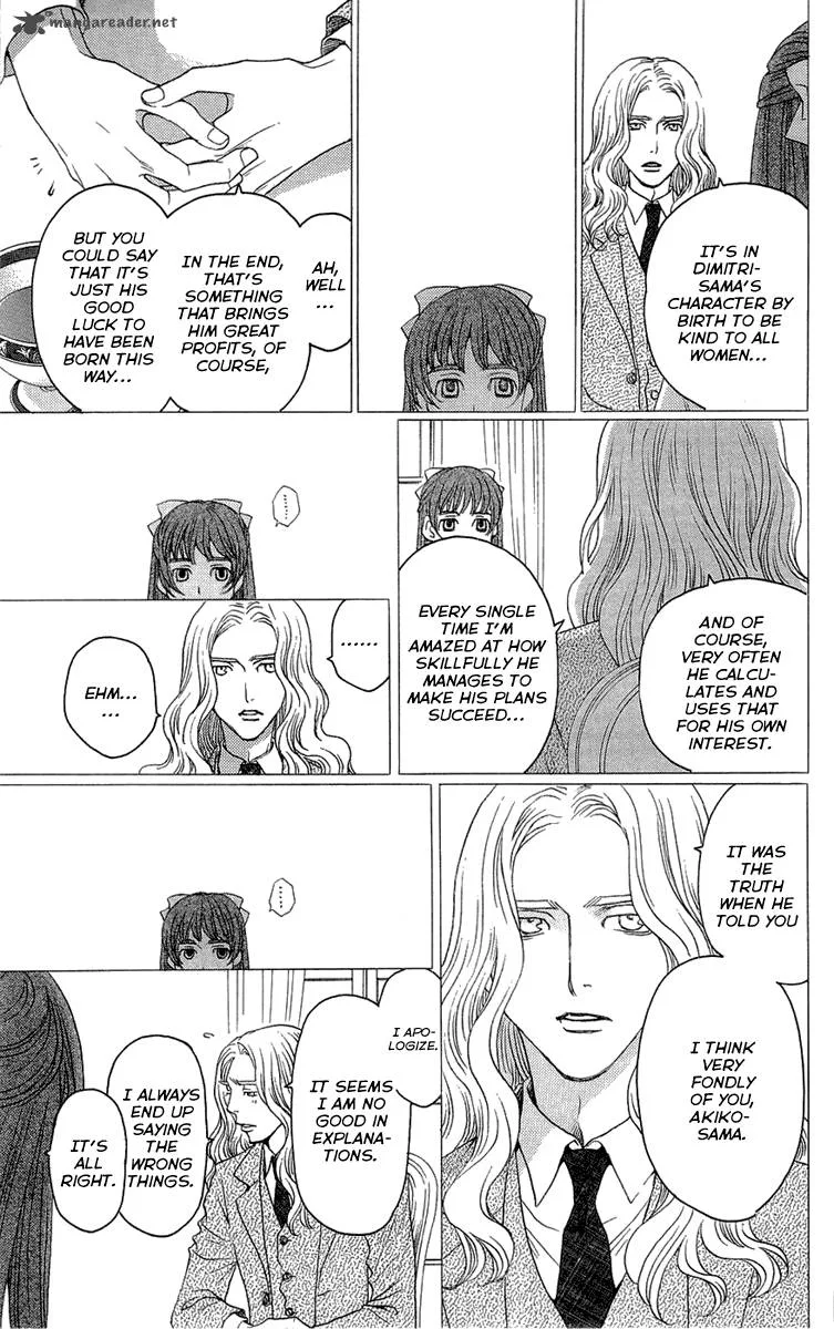 Kurobara Alice Chapter 17 page 21