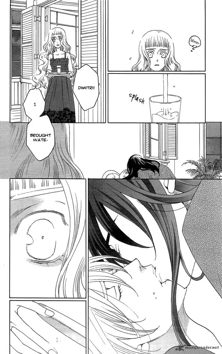 Kurobara Alice Chapter 18 page 8