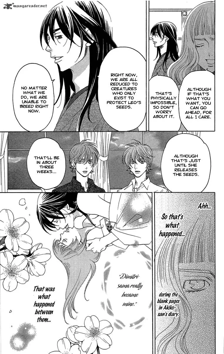 Kurobara Alice Chapter 18 page 15