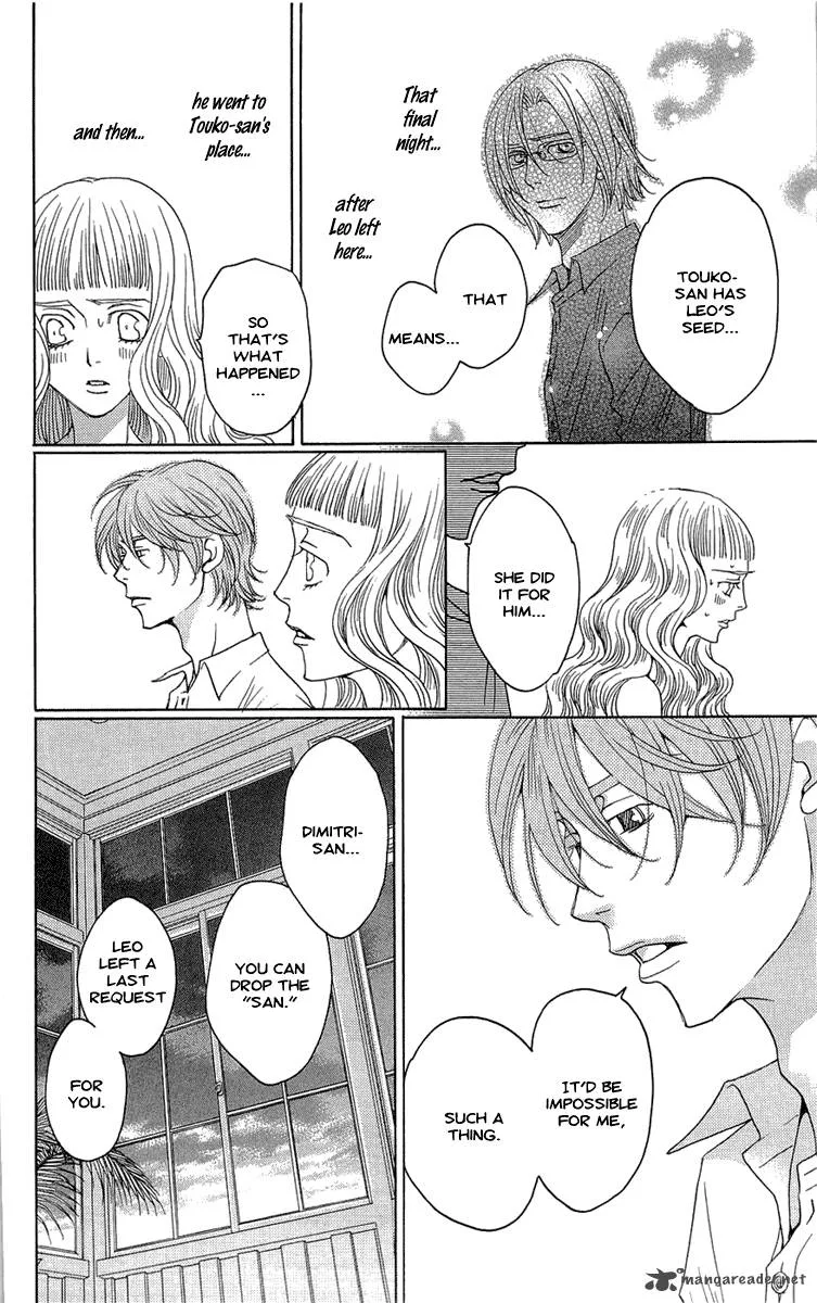 Kurobara Alice Chapter 18 page 10