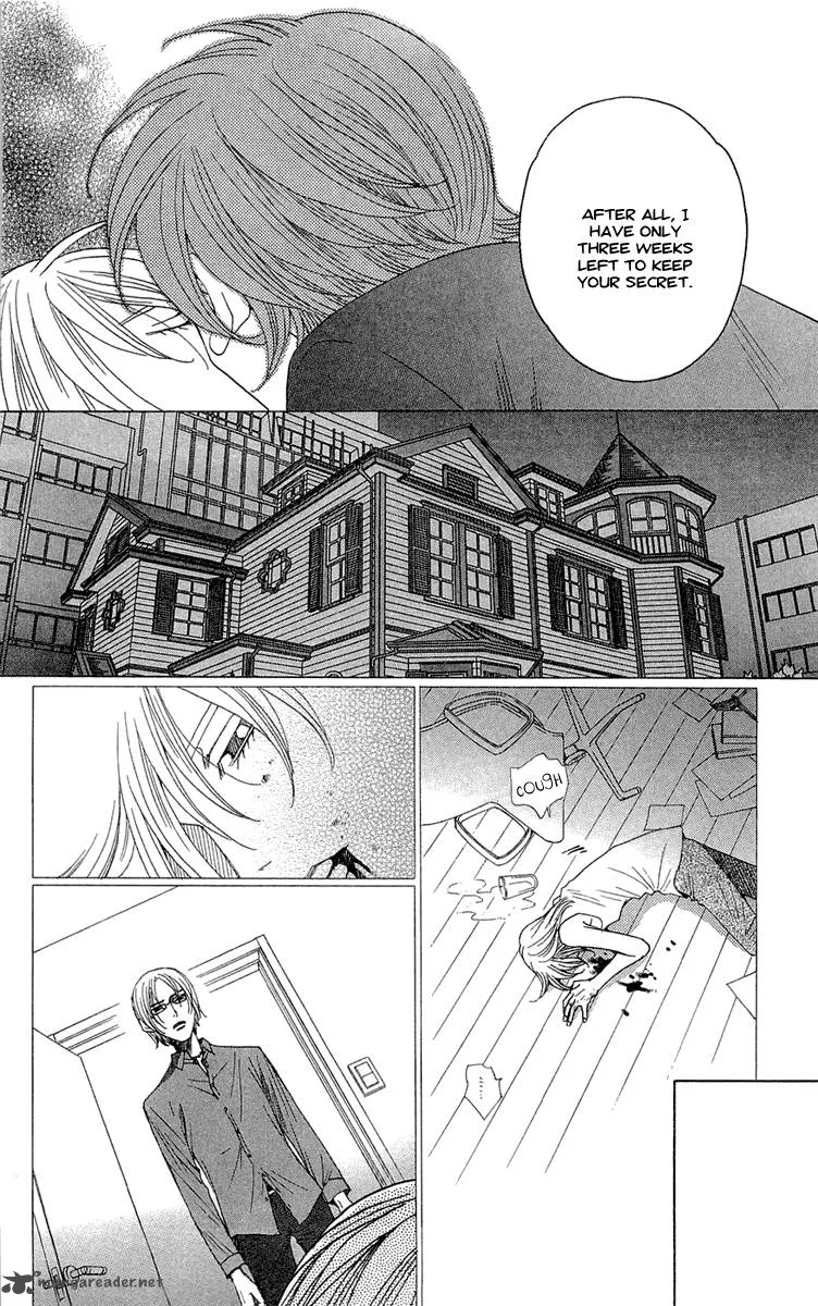 Kurobara Alice Chapter 18 page 34