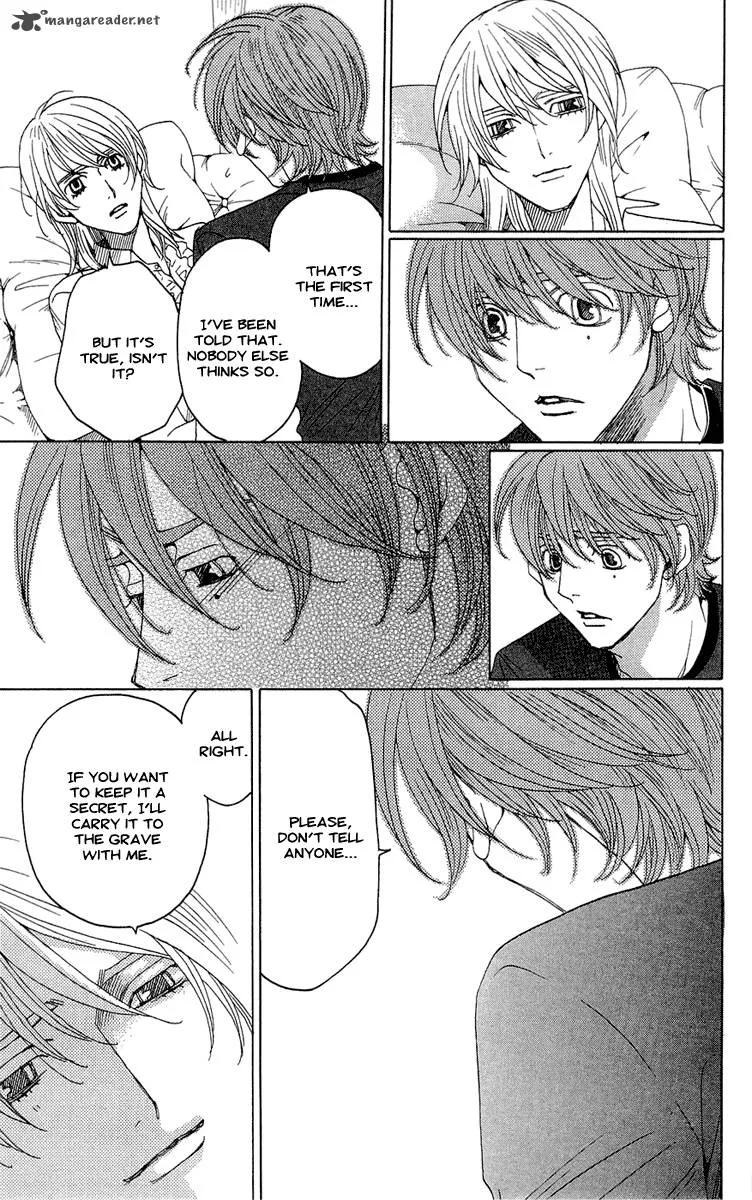 Kurobara Alice Chapter 18 page 33